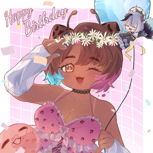 Teazzu (🎁Ama)