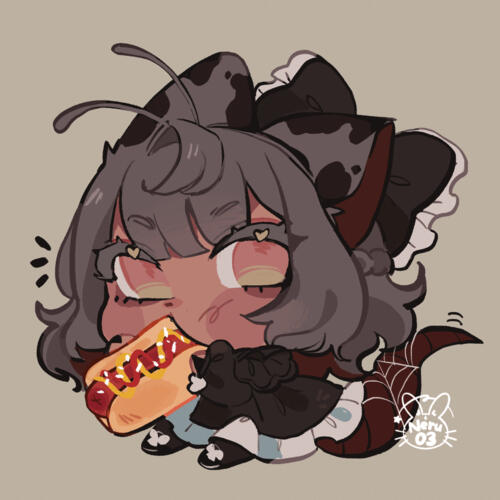 Neru